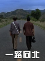 久久不卡免费视频