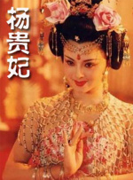 精品免费tv久久久久久久